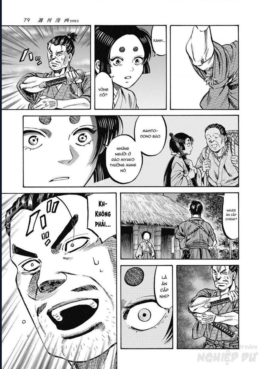 Cướp Biển X Thiếu Nữ Chap 1