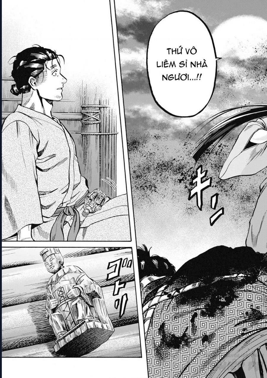 Cướp Biển X Thiếu Nữ Chap 1