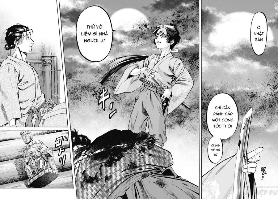 Cướp Biển X Thiếu Nữ Chap 1