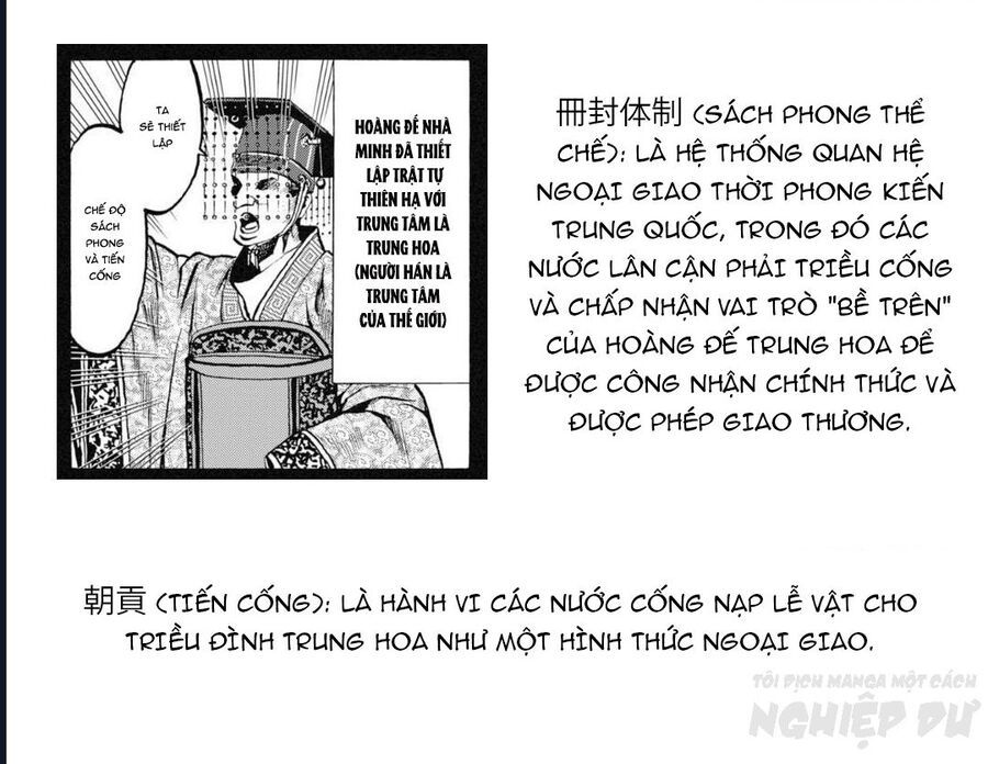 Cướp Biển X Thiếu Nữ Chap 1