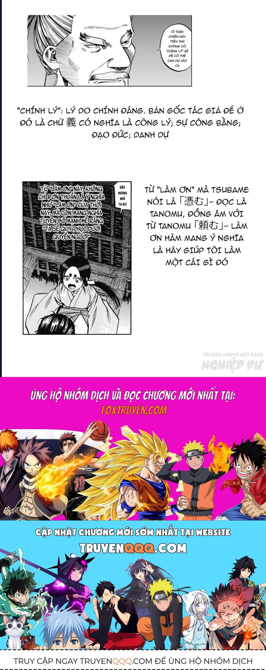 Cướp Biển X Thiếu Nữ Chap 1