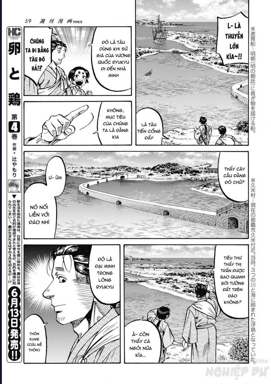 Cướp Biển X Thiếu Nữ Chap 2 - Next Chap 1