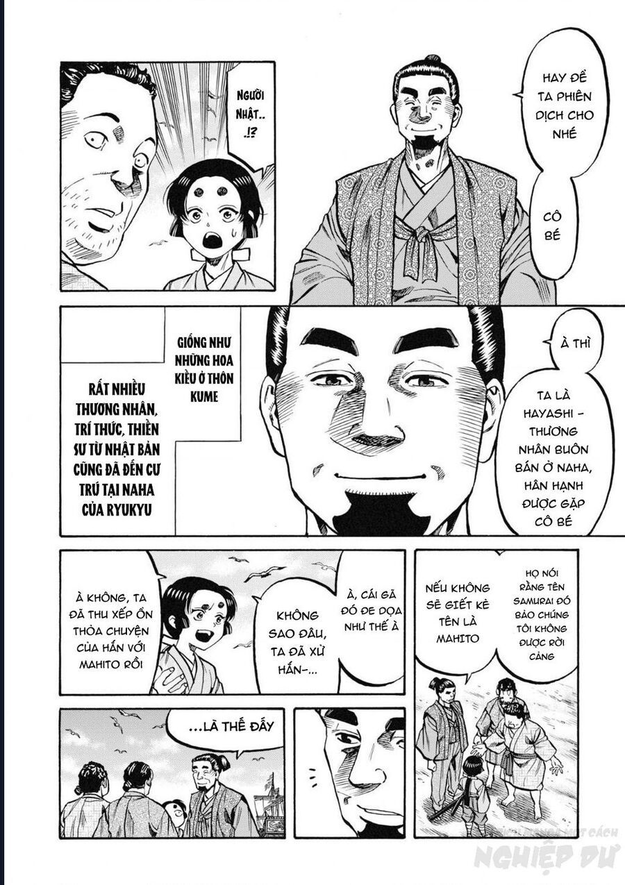 Cướp Biển X Thiếu Nữ Chap 2 - Next Chap 1