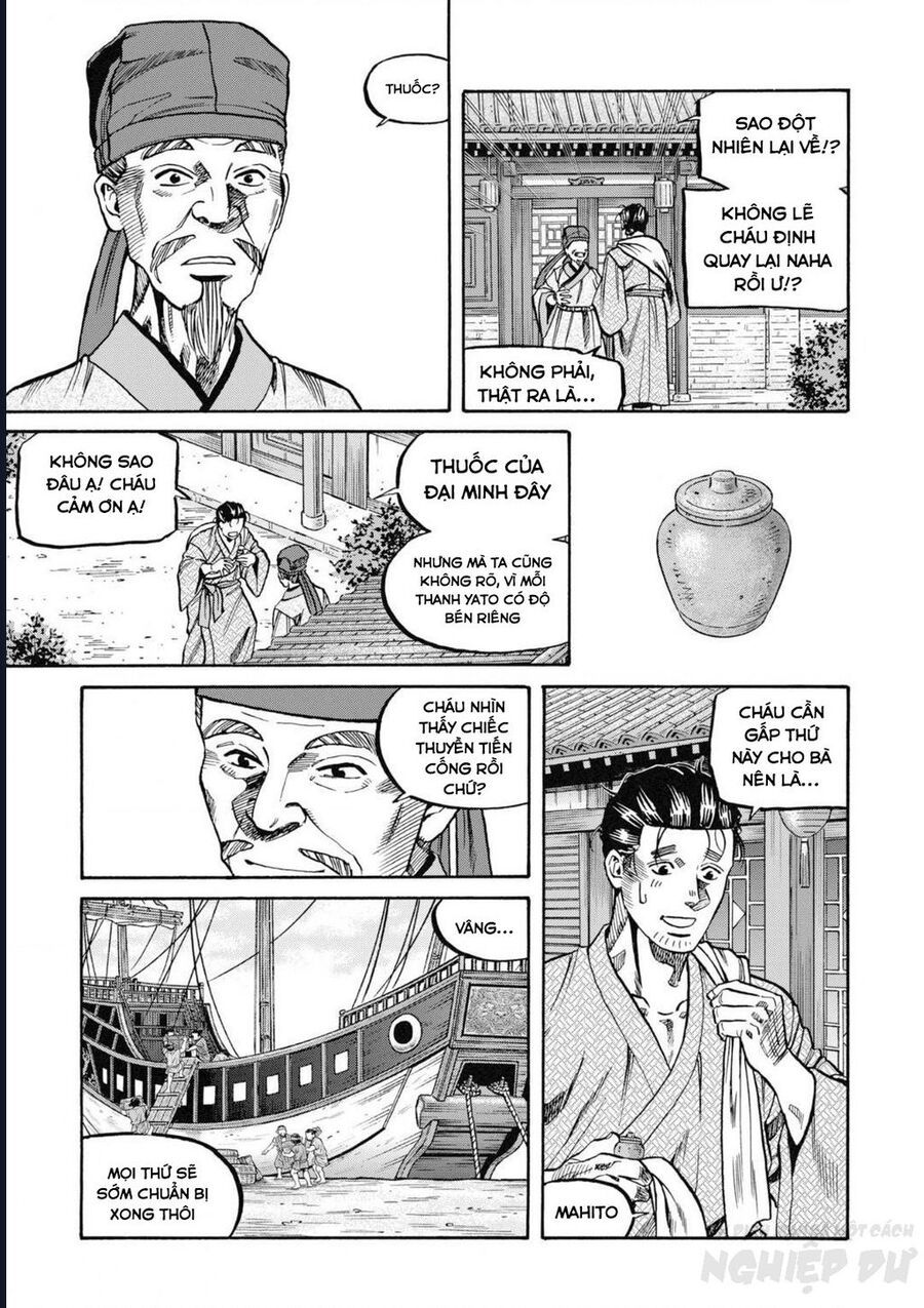 Cướp Biển X Thiếu Nữ Chap 2 - Next Chap 1