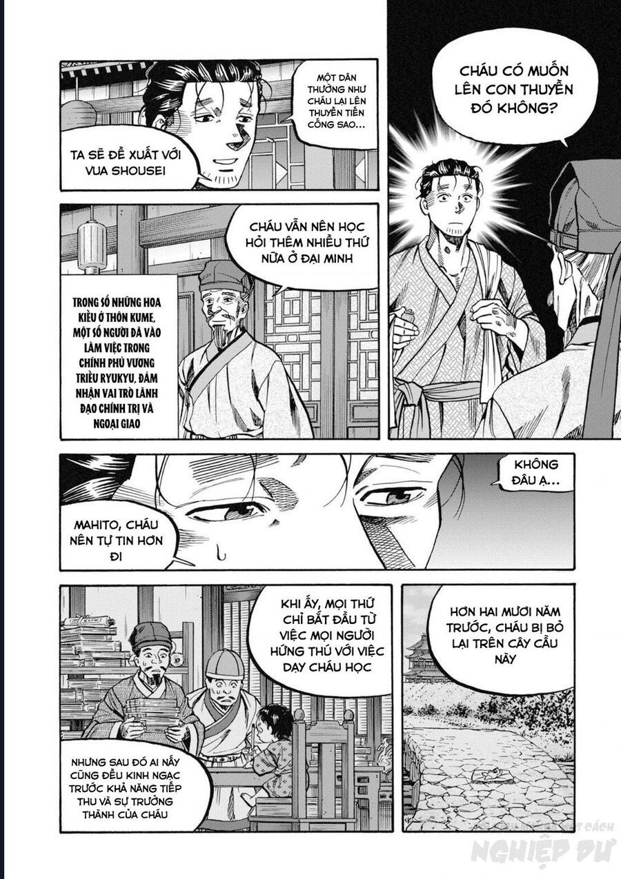 Cướp Biển X Thiếu Nữ Chap 2 - Next Chap 1