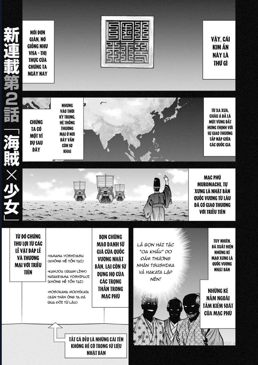 Cướp Biển X Thiếu Nữ Chap 2 - Next Chap 1