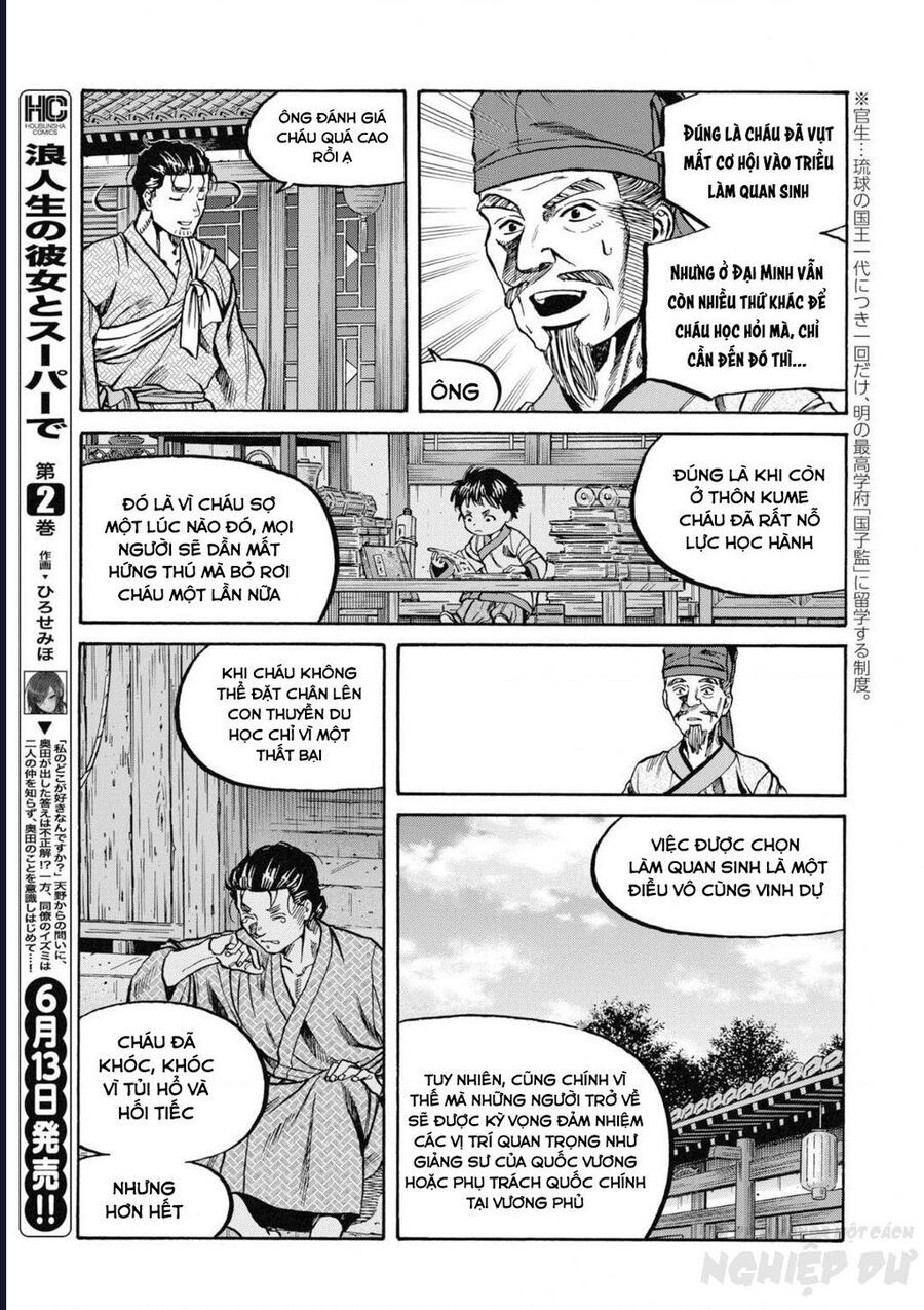 Cướp Biển X Thiếu Nữ Chap 2 - Next Chap 1