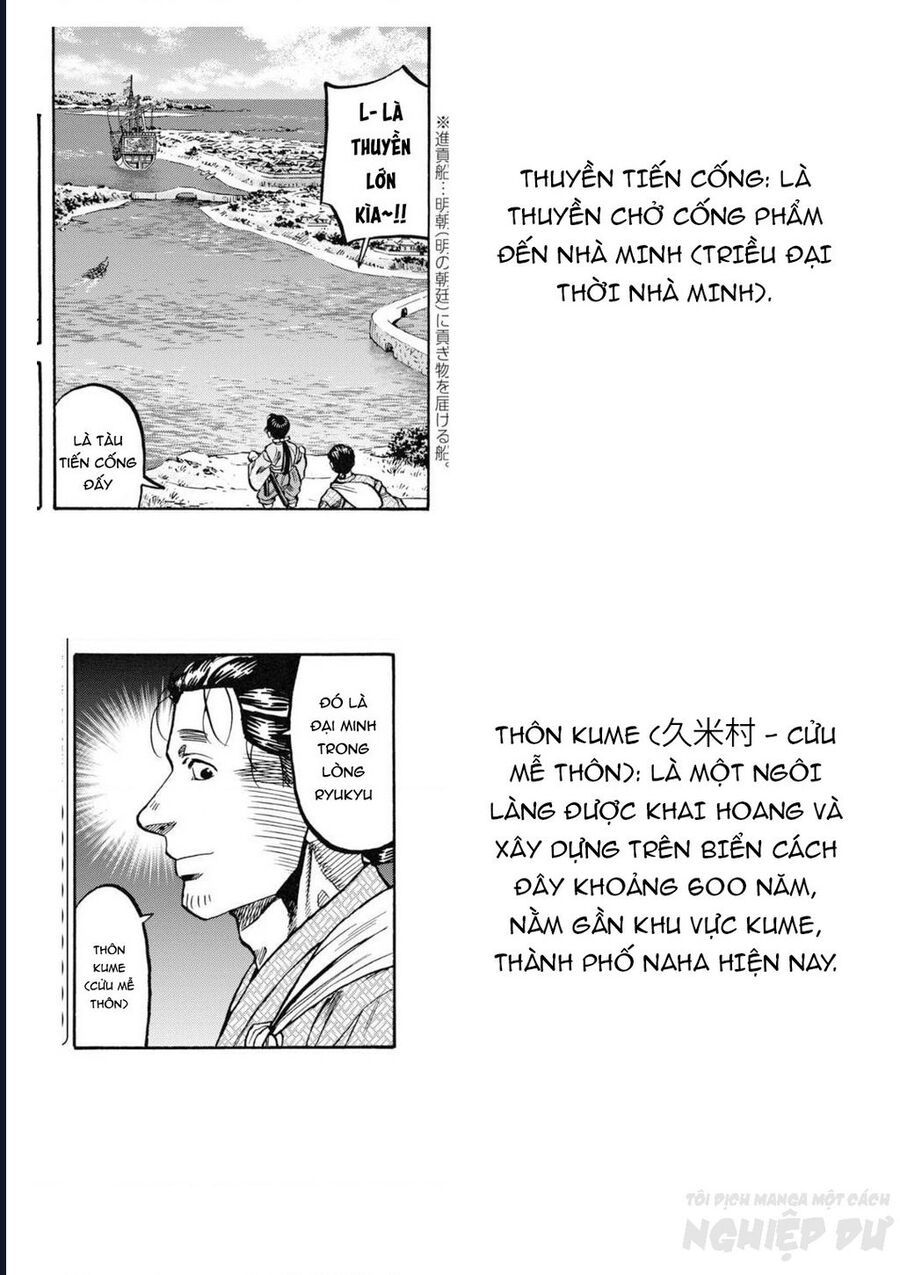 Cướp Biển X Thiếu Nữ Chap 2 - Next Chap 1