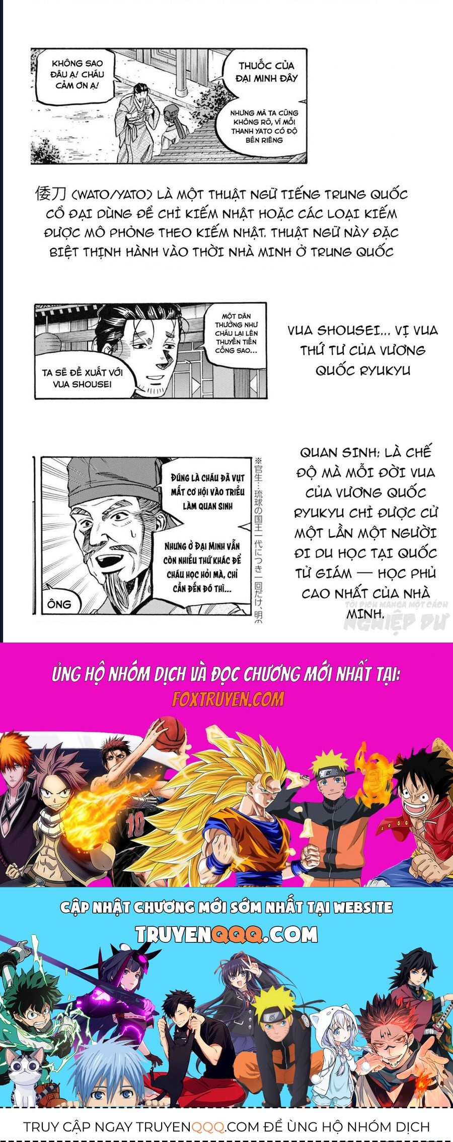 Cướp Biển X Thiếu Nữ Chap 2 - Next Chap 1