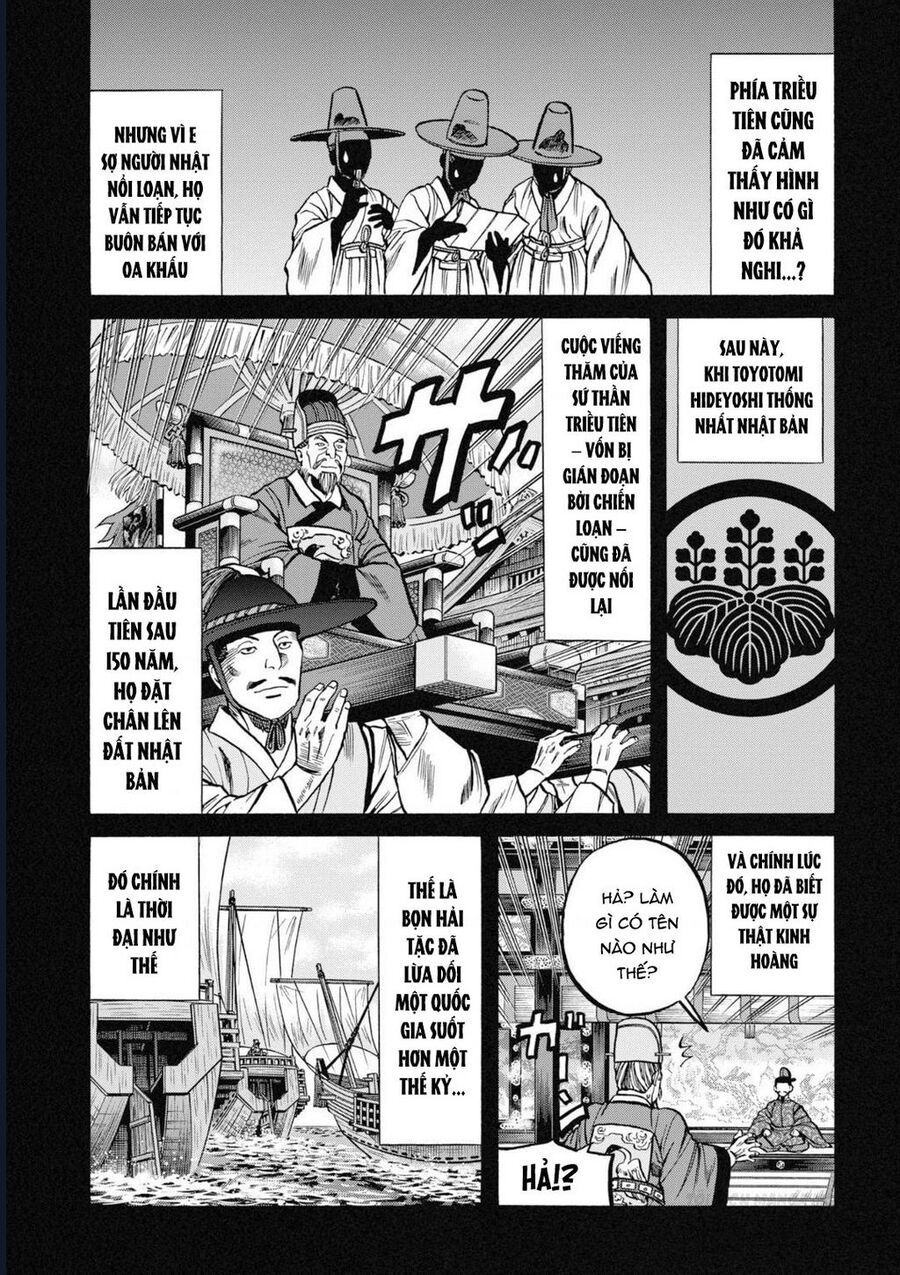 Cướp Biển X Thiếu Nữ Chap 2 - Next Chap 1