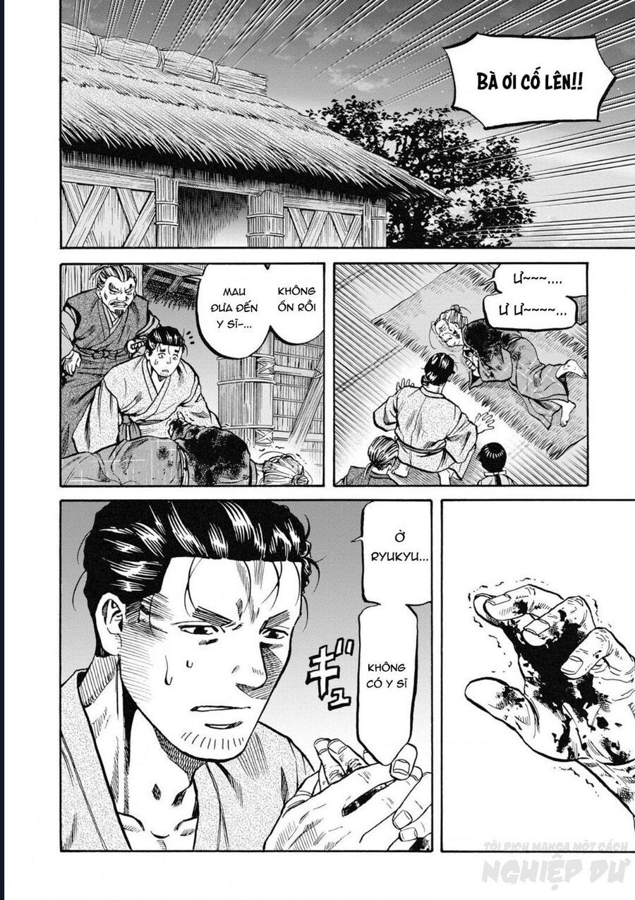 Cướp Biển X Thiếu Nữ Chap 2 - Next Chap 1