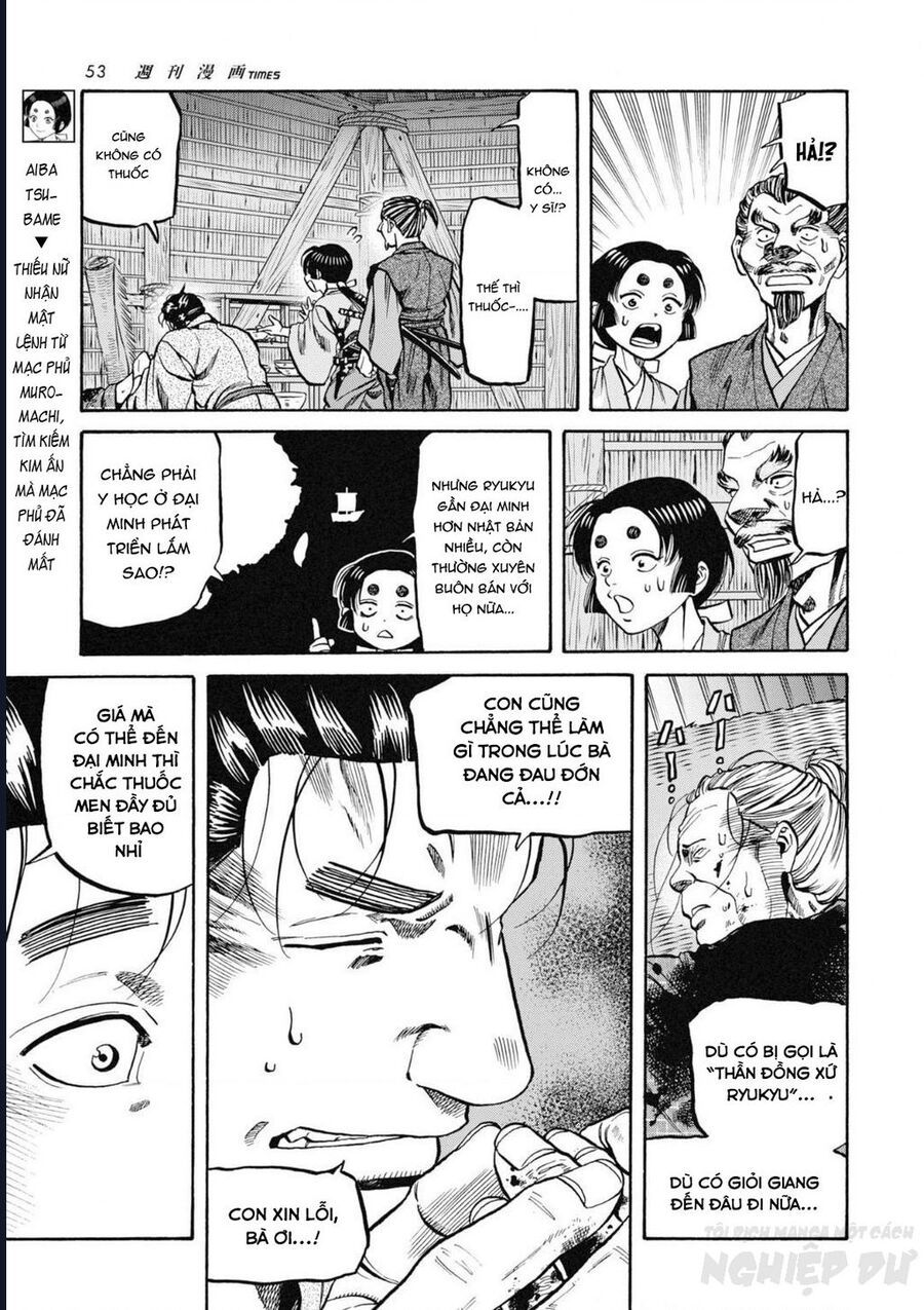 Cướp Biển X Thiếu Nữ Chap 2 - Next Chap 1