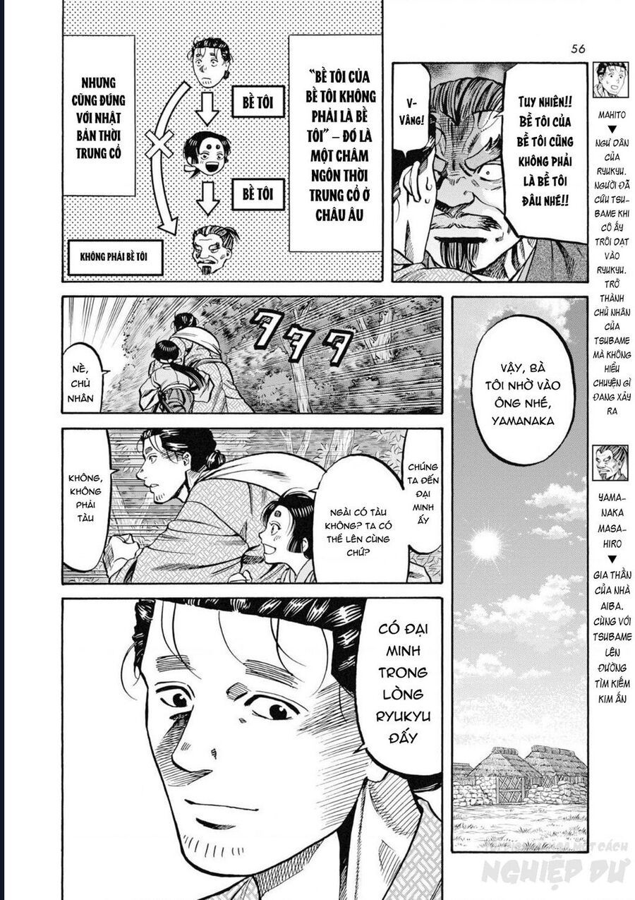 Cướp Biển X Thiếu Nữ Chap 2 - Next Chap 1