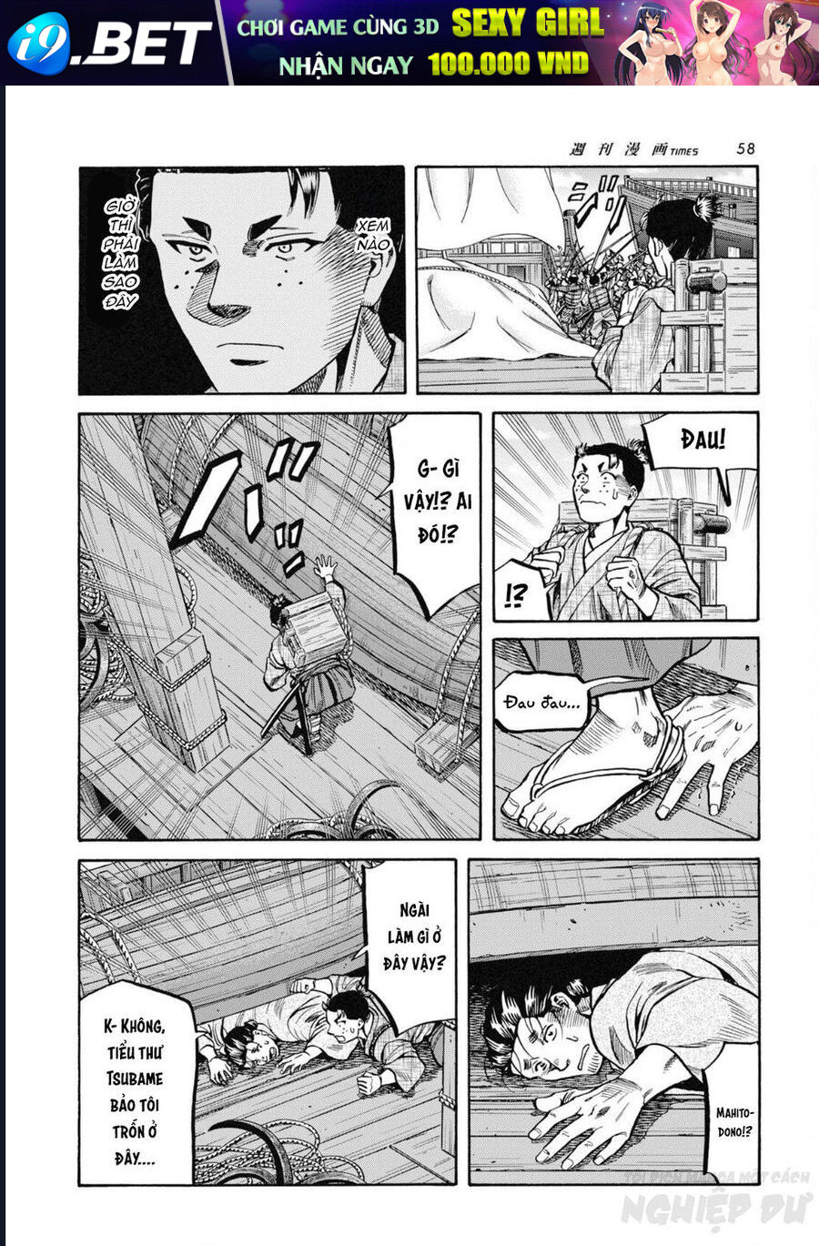 Nettruyen Truyện tranh online