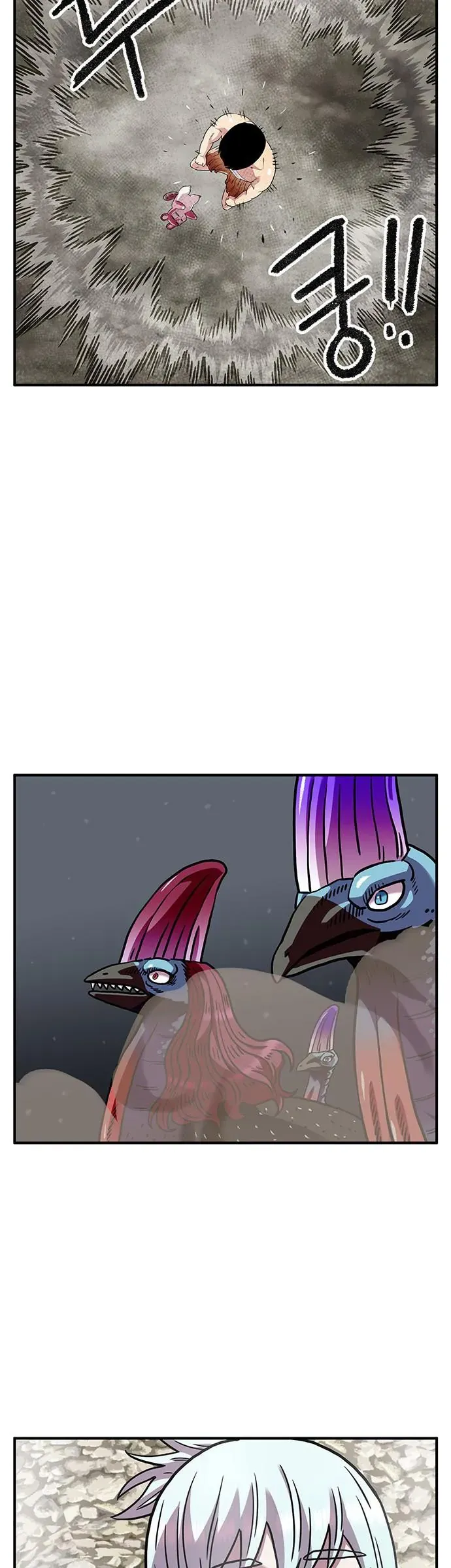 Chúa Tể Muôn Loài Chap 81 - Next Chap 80