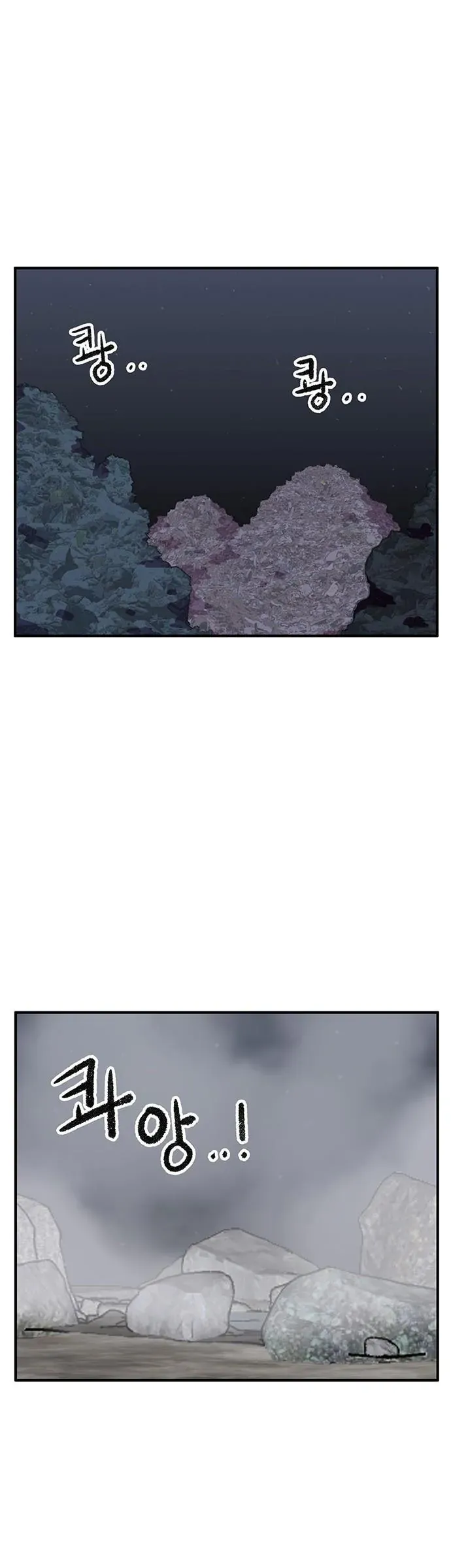 Chúa Tể Muôn Loài Chap 81 - Next Chap 80