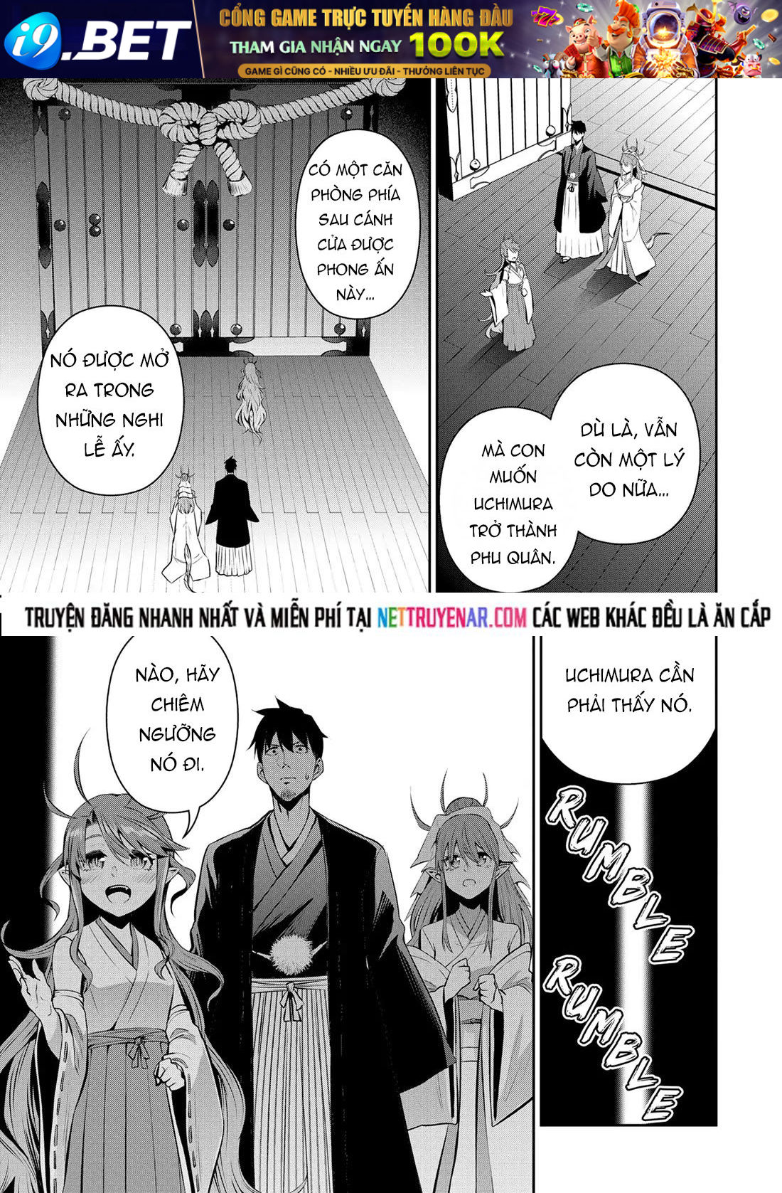 Chuyển Sinh Thành Thiên Vương Chap 69 - Next Chap 68