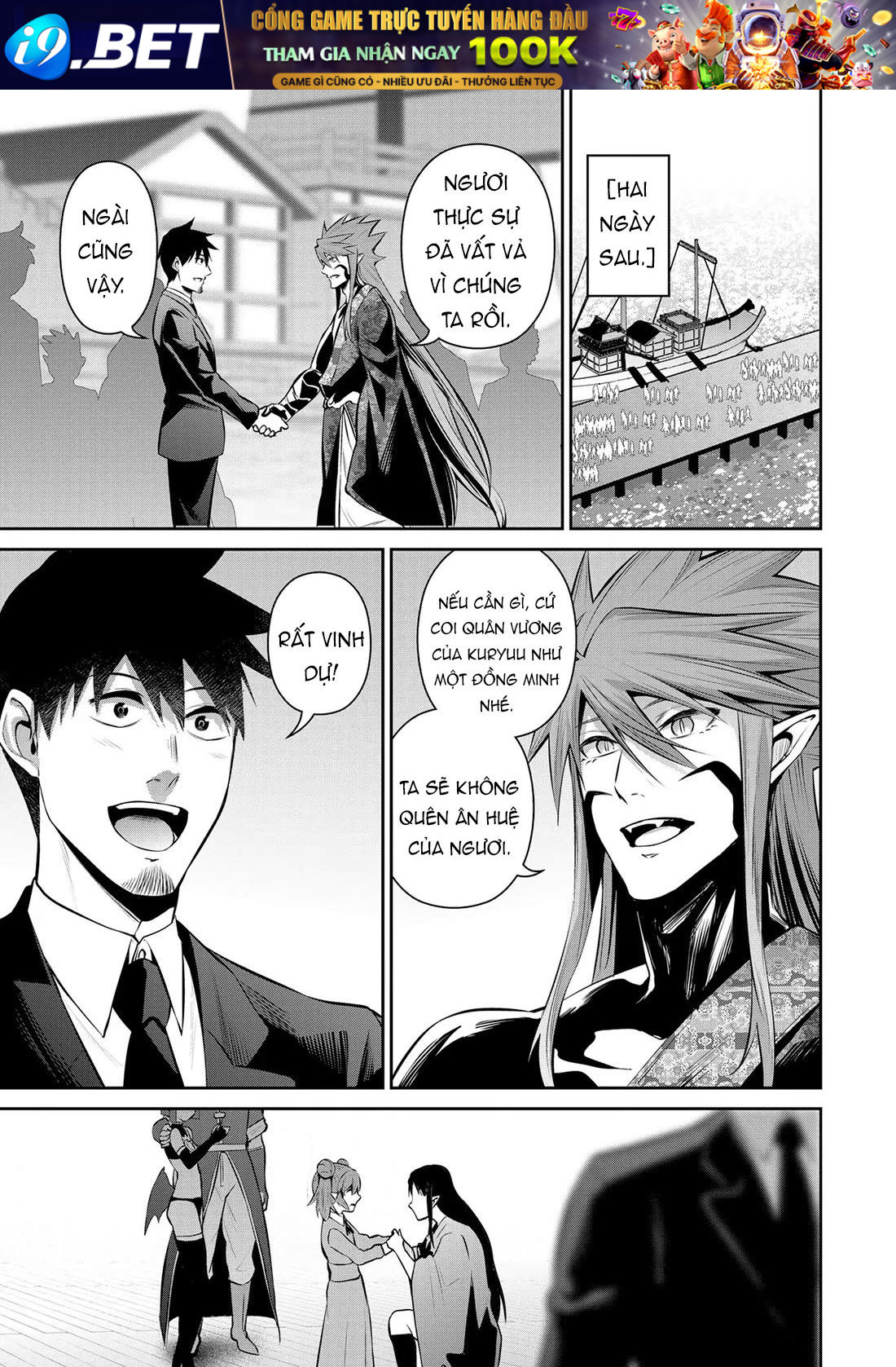 Chuyển Sinh Thành Thiên Vương Chap 70 - Next Chap 69