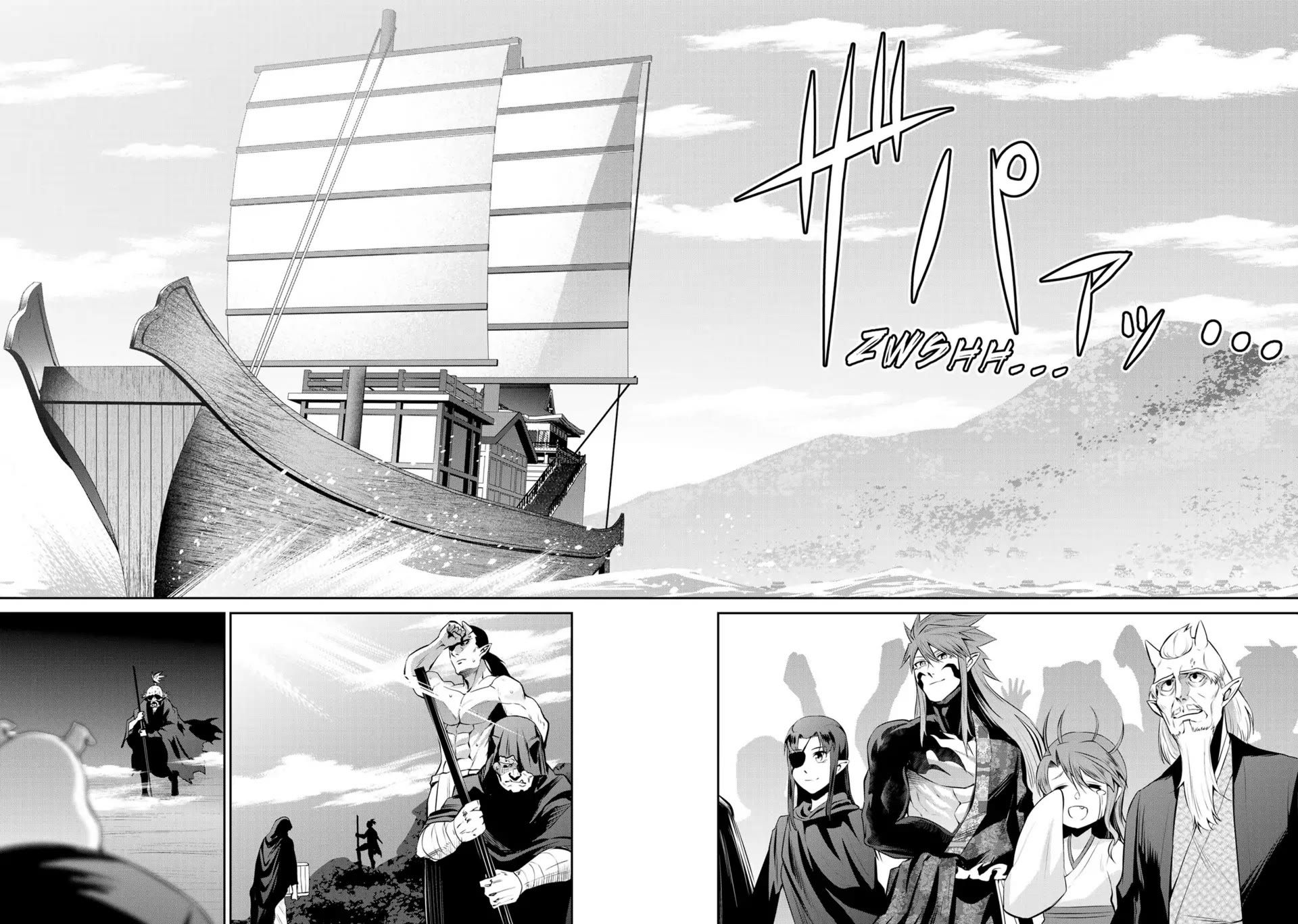 Chuyển Sinh Thành Thiên Vương Chap 70 - Next Chap 69