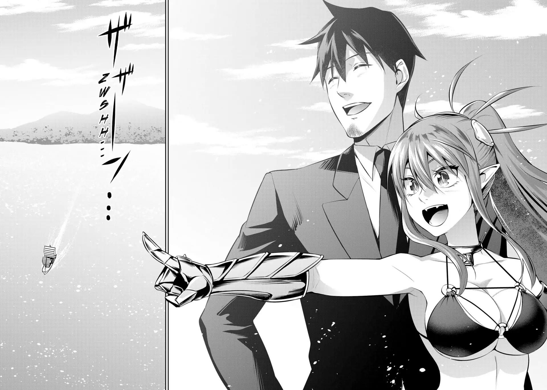 Chuyển Sinh Thành Thiên Vương Chap 70 - Next Chap 69