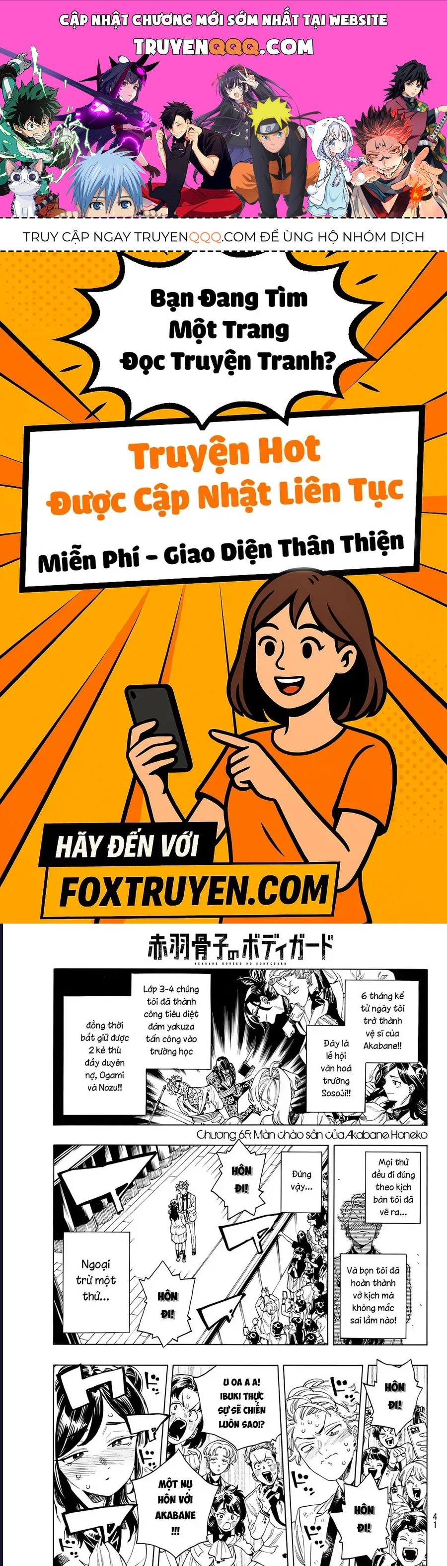 Vệ sĩ của Akabane Honeko Chap 65 - Next Chap 64