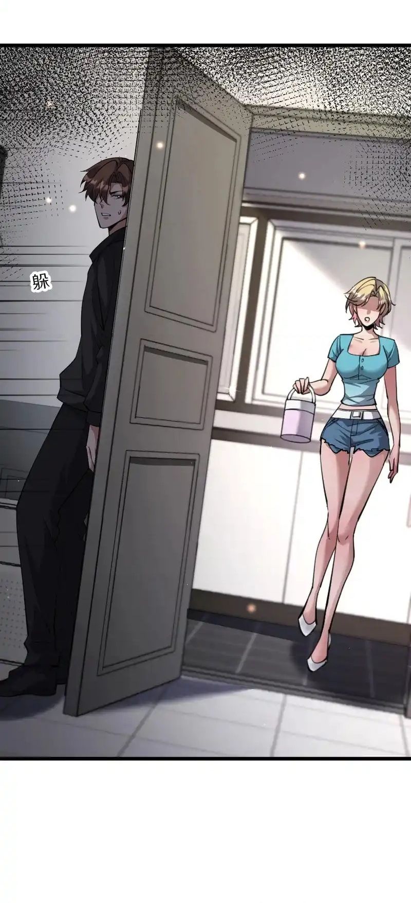 Ta Bị Kẹt Cùng Một Ngày 1000 Năm Chap 234 - Next Chap 233