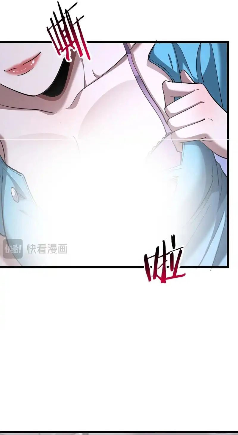 Ta Bị Kẹt Cùng Một Ngày 1000 Năm Chap 234 - Next Chap 233