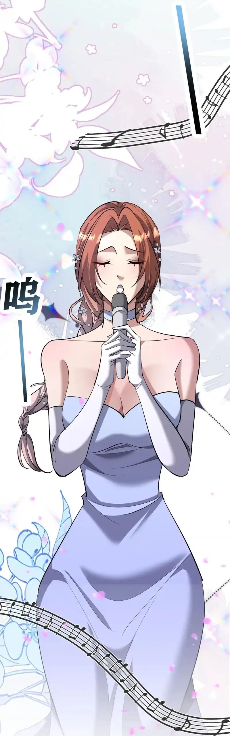 Ta Bị Kẹt Cùng Một Ngày 1000 Năm Chap 234 - Next Chap 233