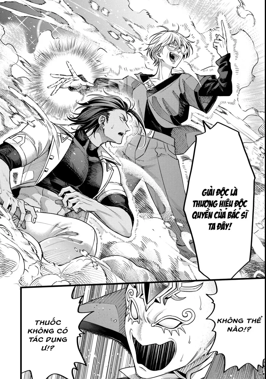 Mahoui Rex No Hentai Karte Chap 13 - Next Chap 12