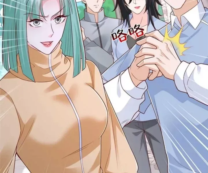 Mỗi Tuần Ta Có Một Nghề Nghiệp Mới Chap 853 - Next Chap 852