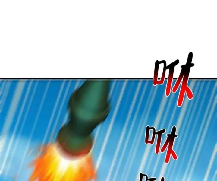 Mỗi Tuần Ta Có Một Nghề Nghiệp Mới Chap 853 - Next Chap 852