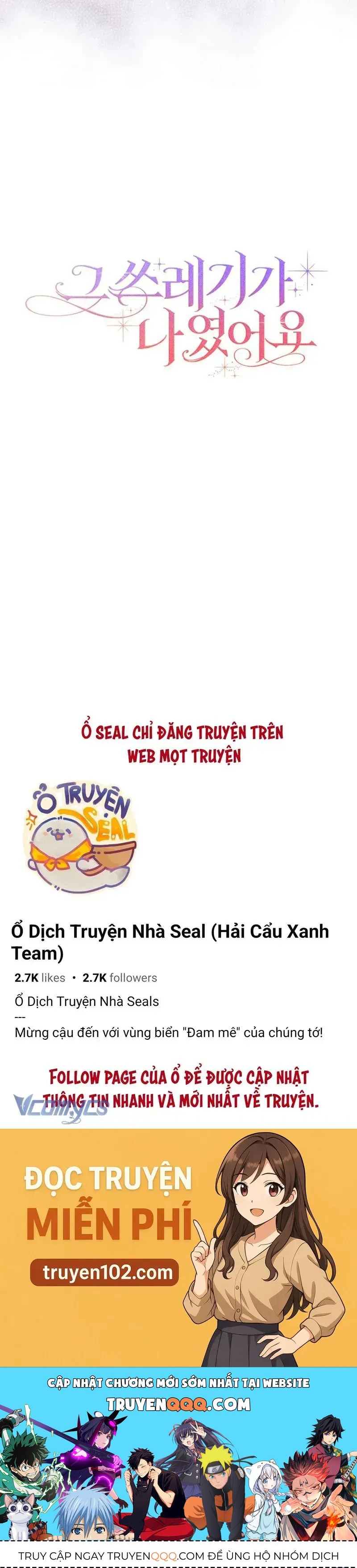 Kẻ Phản Diện Đó Chính Là Tôi Chap 2 - Next Chap 1