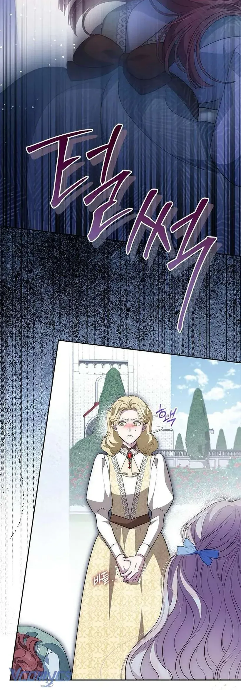 Từ Chối Sủng Ái Thì Sao Lại Bị Ám Ảnh Chap 67 - Next Chap 66