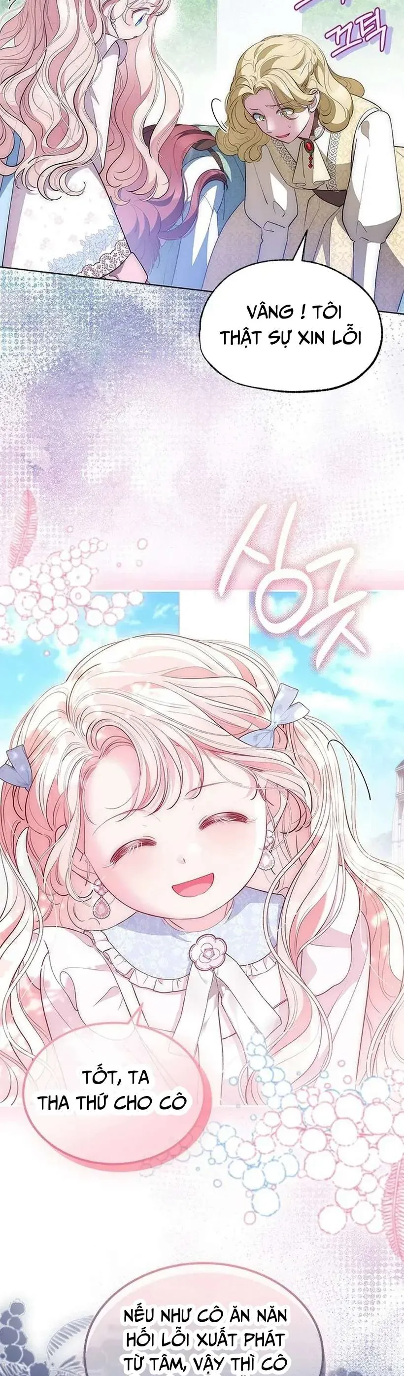 Từ Chối Sủng Ái Thì Sao Lại Bị Ám Ảnh Chap 67 - Next Chap 66