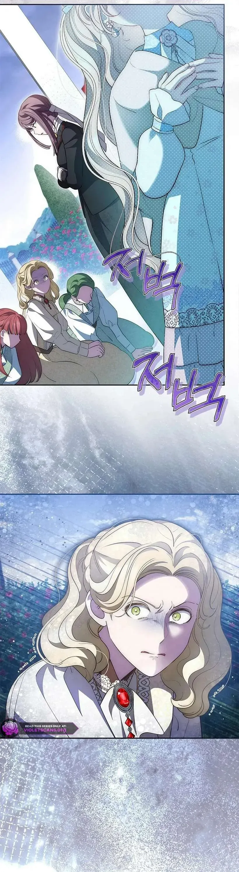 Từ Chối Sủng Ái Thì Sao Lại Bị Ám Ảnh Chap 67 - Next Chap 66