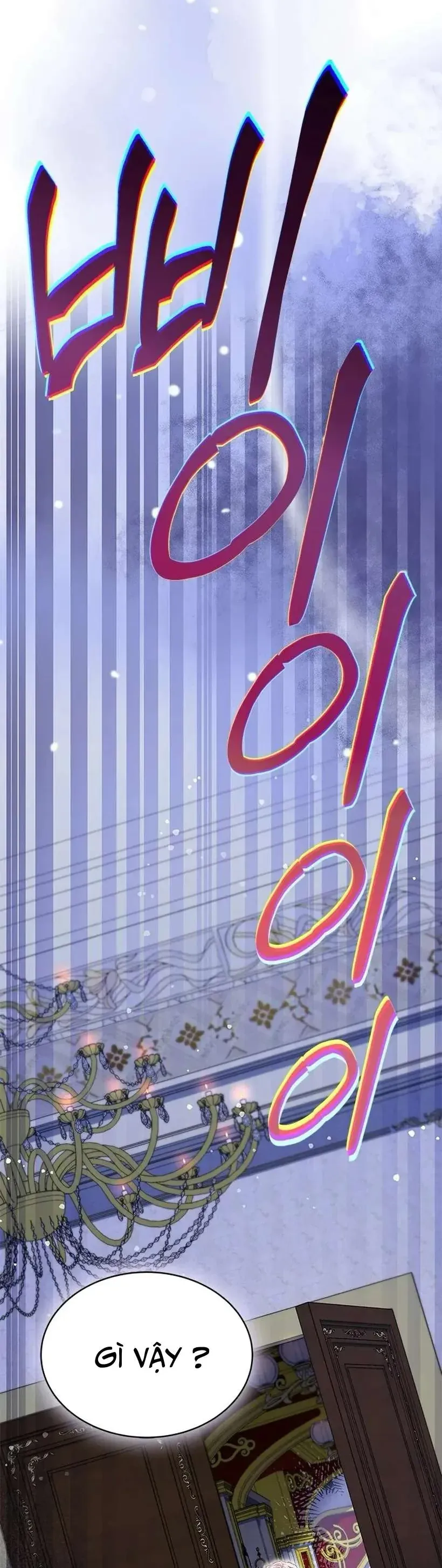 Từ Chối Sủng Ái Thì Sao Lại Bị Ám Ảnh Chap 67 - Next Chap 66