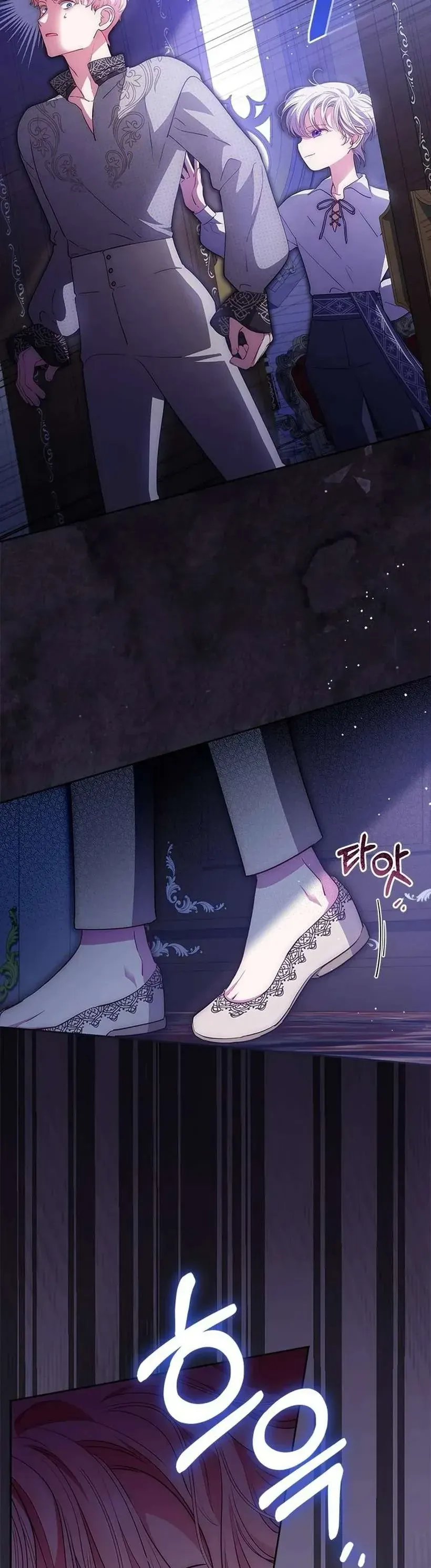 Từ Chối Sủng Ái Thì Sao Lại Bị Ám Ảnh Chap 67 - Next Chap 66