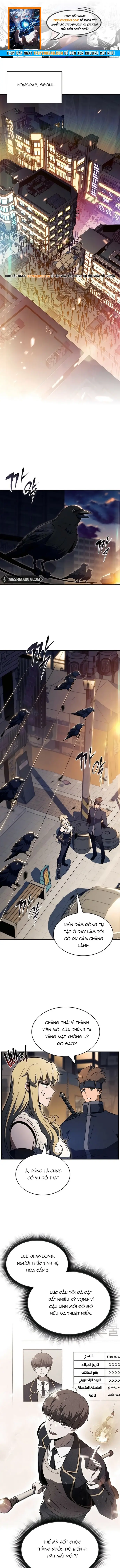 Quán Ăn Nơi Tận Cùng Thế Giới Chap 30 - Next Chap 29