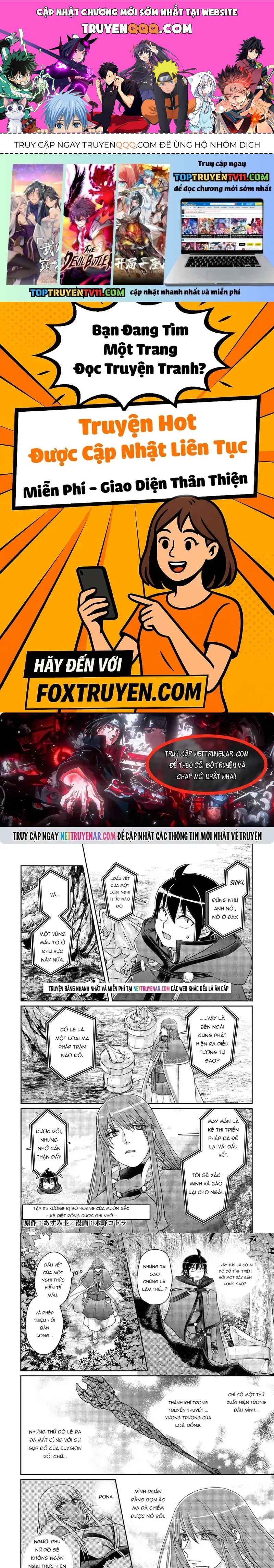 Tsuki ga Michibiku Isekai Douchuu Chap 111 - Next Chap 110