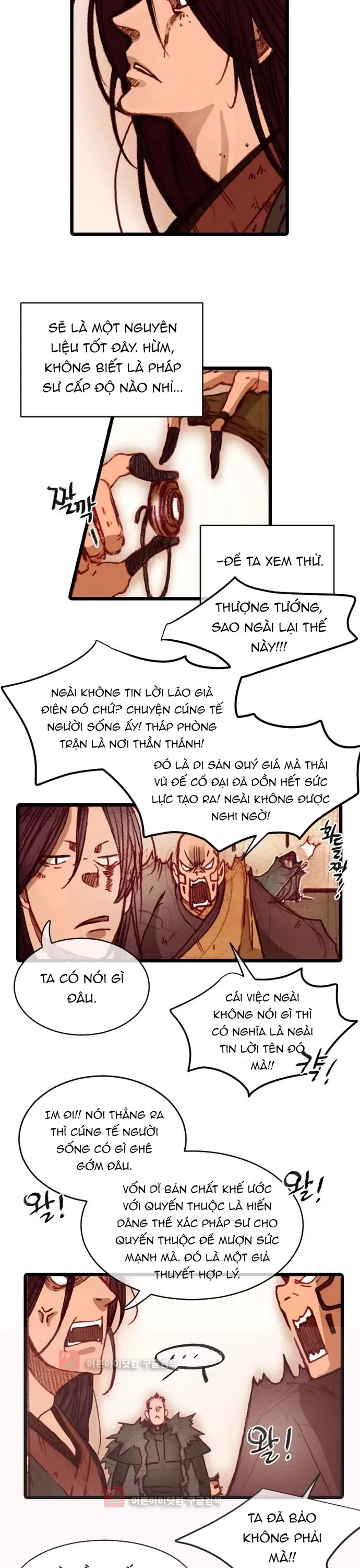 Chú Thuật Đại Đạo Chap 104 - Next Chap 103