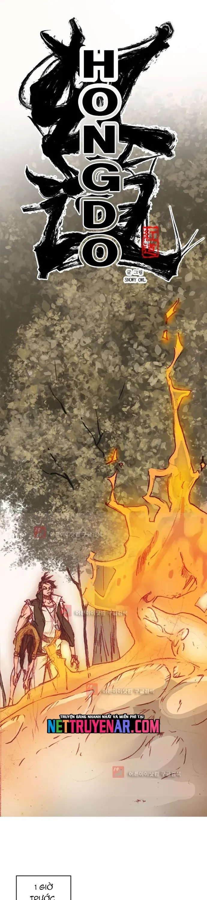 Chú Thuật Đại Đạo Chap 104 - Next Chap 103