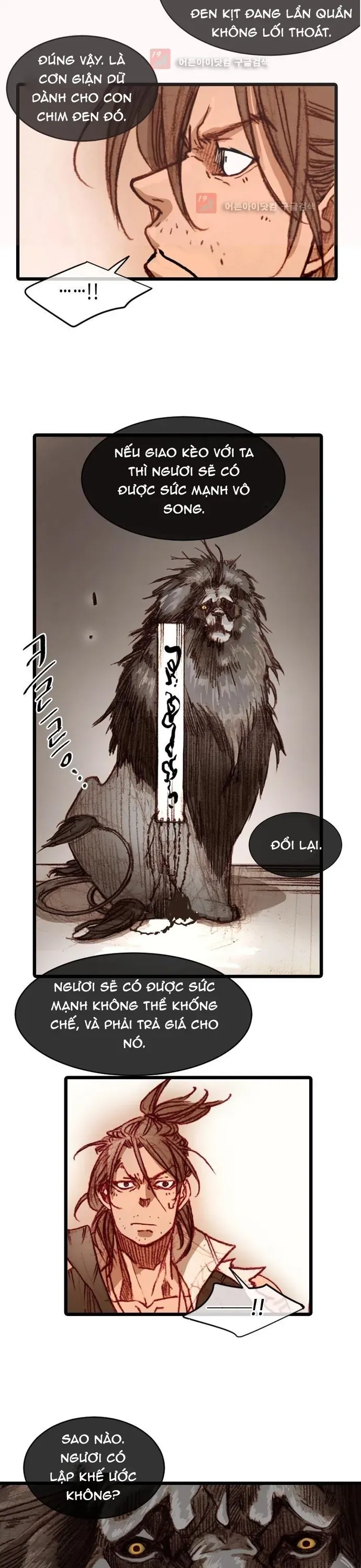 Chú Thuật Đại Đạo Chap 104 - Next Chap 103