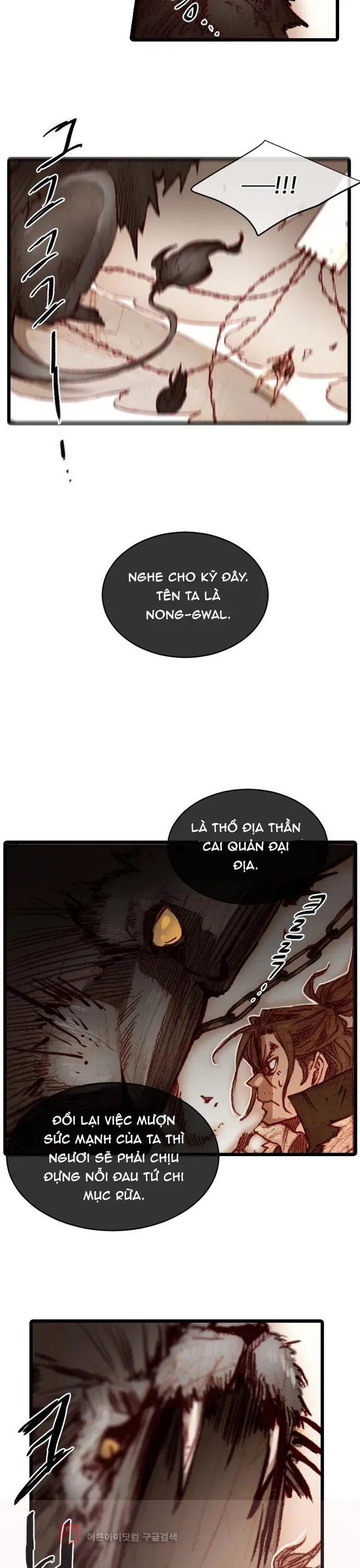 Chú Thuật Đại Đạo Chap 104 - Next Chap 103