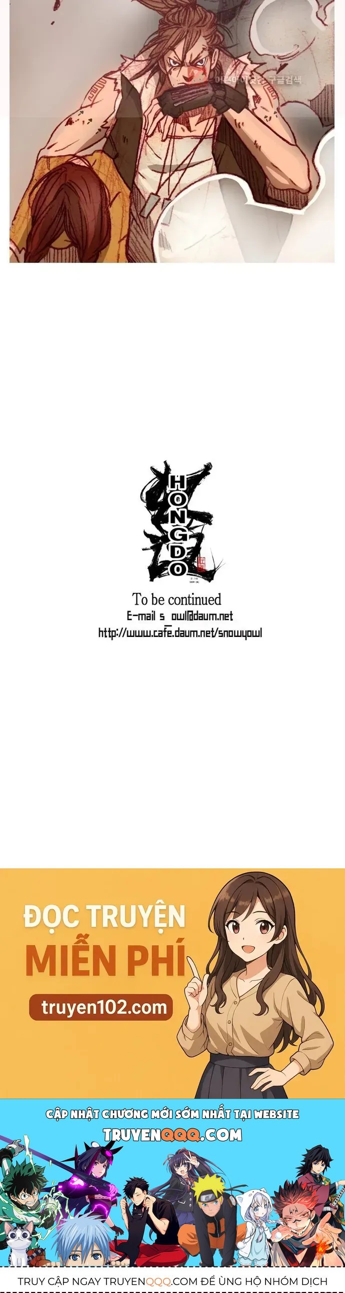 Chú Thuật Đại Đạo Chap 104 - Next Chap 103