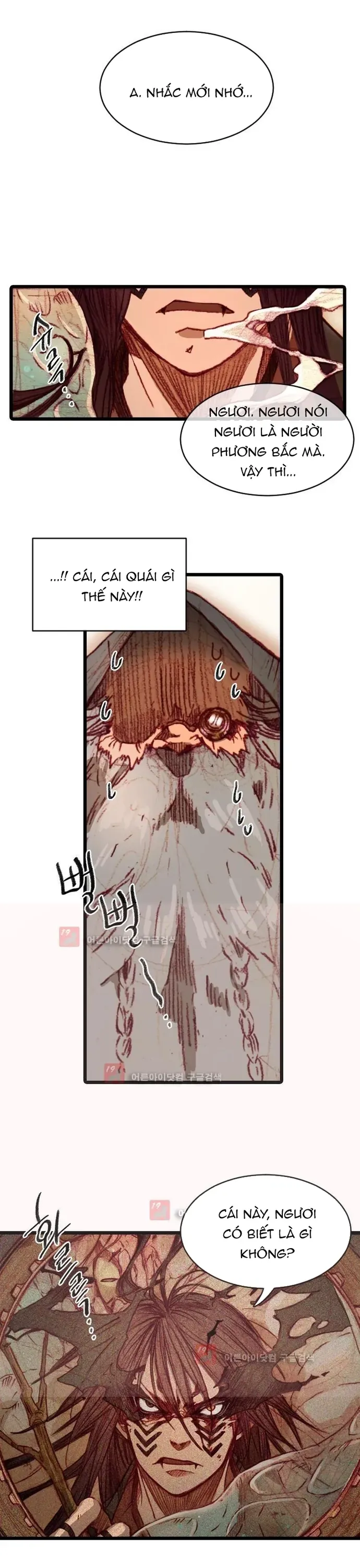 Chú Thuật Đại Đạo Chap 104 - Next Chap 103