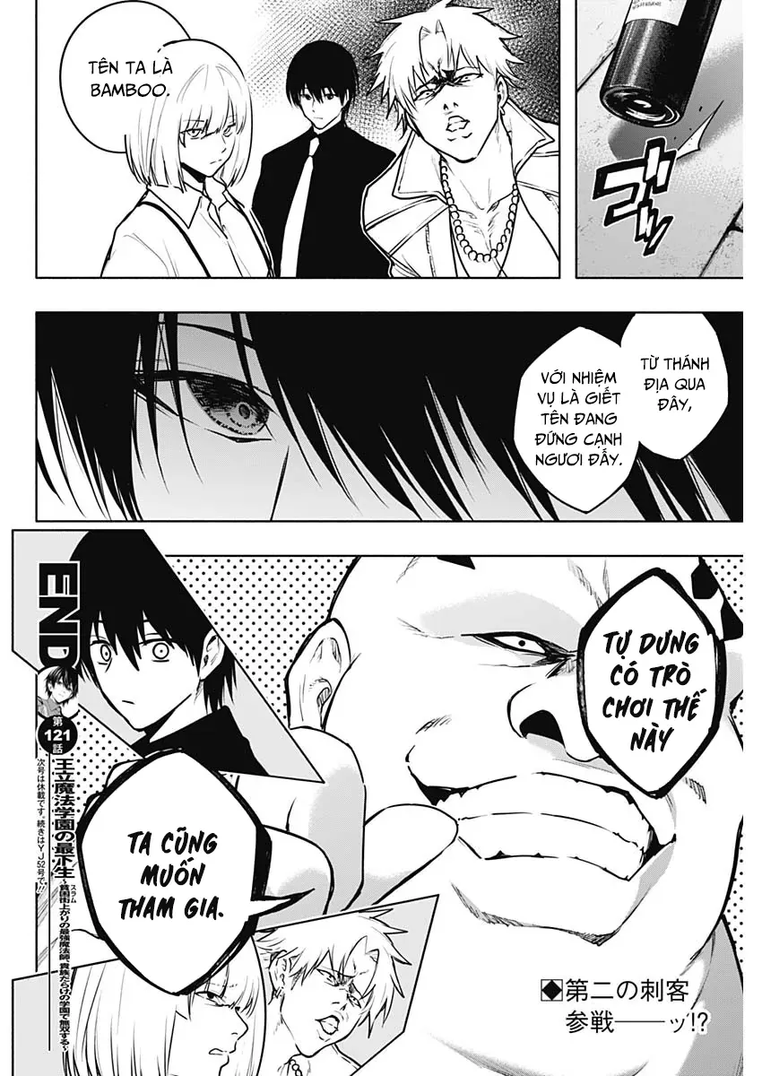 Từ Phù Thủy Mạnh Nhất Khu Ổ Chuột Đến Vô Song Tại Học Viện Pháp Thuật Hoàng Gia Chap 121 - Next Chap 120