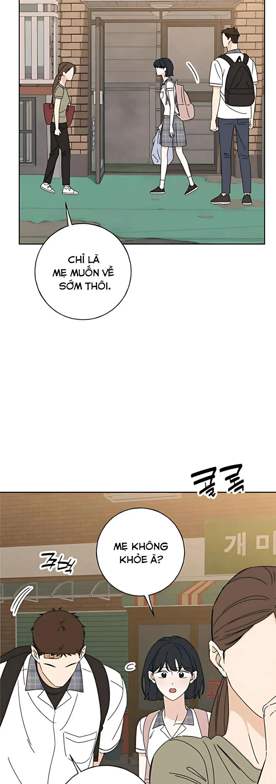 Miyeon Chap 35 - Next Chap 34