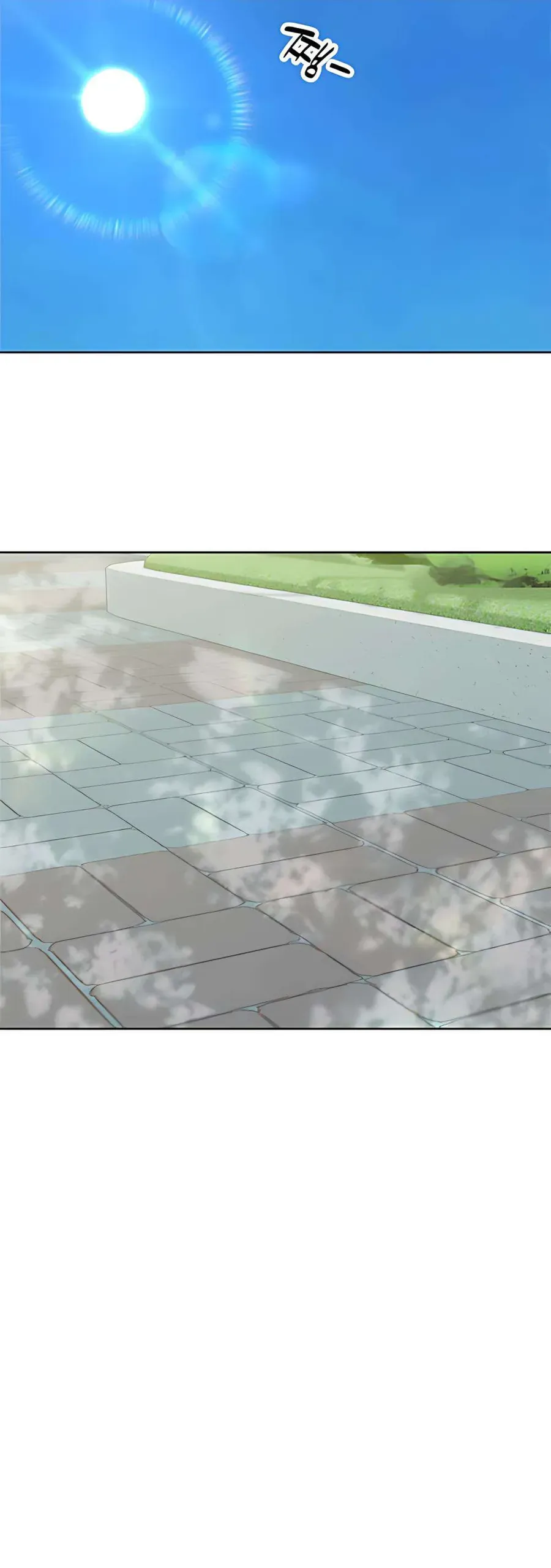 Miyeon Chap 35 - Next Chap 34