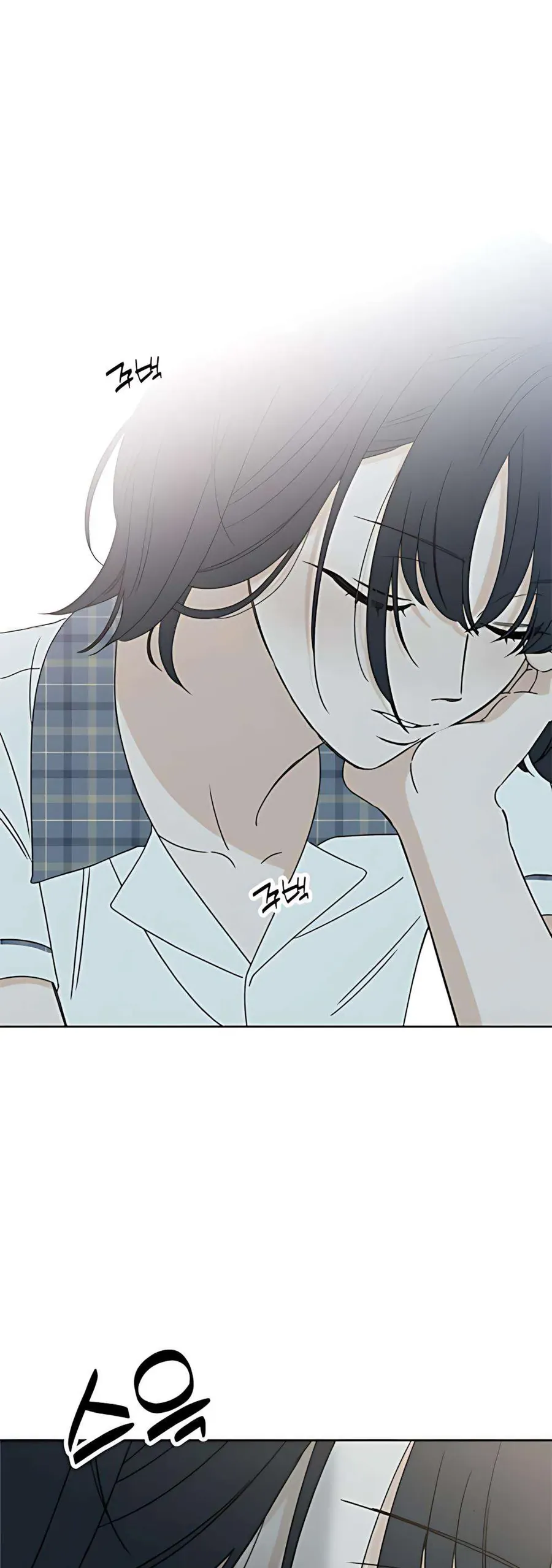 Miyeon Chap 35 - Next Chap 34