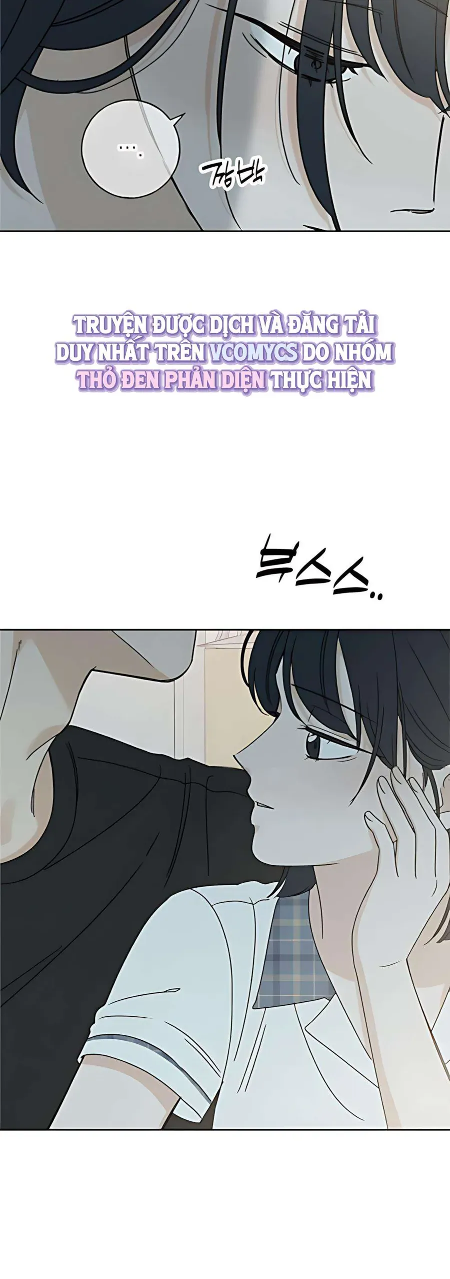 Miyeon Chap 35 - Next Chap 34